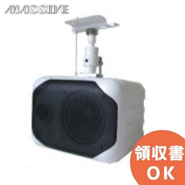 AV-635IILWNB オースミ電機 MASSIVE 100mmフルレンジBOXスピーカ AV-6...