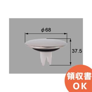 ダイニチ（Dainichi） 新品 ダイニチ工業 8182300 気化器 石油ファン