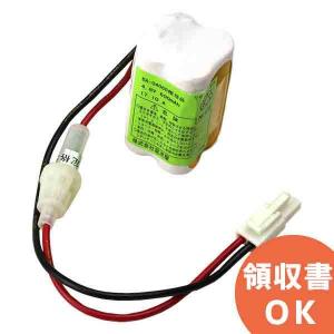 TOSHIBA（東芝） 2HR-AE-TNB(2HR-AE-TN) 東芝ライテック製｜R｜ : 商材