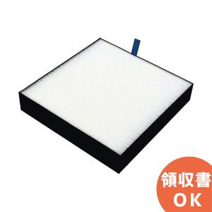 ダイキン（DAIKIN） BAFP101A4 ACB50X-Sの交換用HEPAフィルター