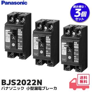 TOSHIBA（東芝） RBC-AMT21 SX-A1J(1) 業務用エアコンリモコン 送料