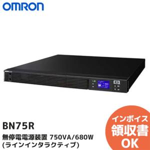 BN75Ｒ オムロン製 750VA 680W ラインインタラクティブ LCD搭載ラックマウントー型UPS（無停電電源装置） 代引不可 時間指定不可｜denchiya