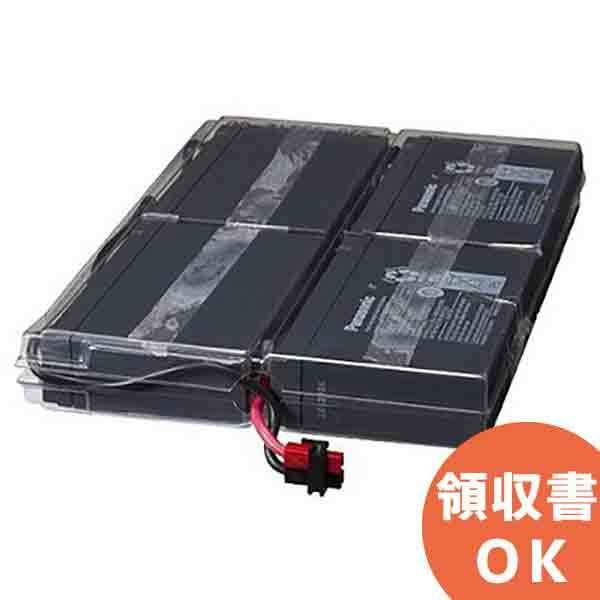 BNB75R オムロン UPS(無停電電源装置) BN75R用交換バッテリー