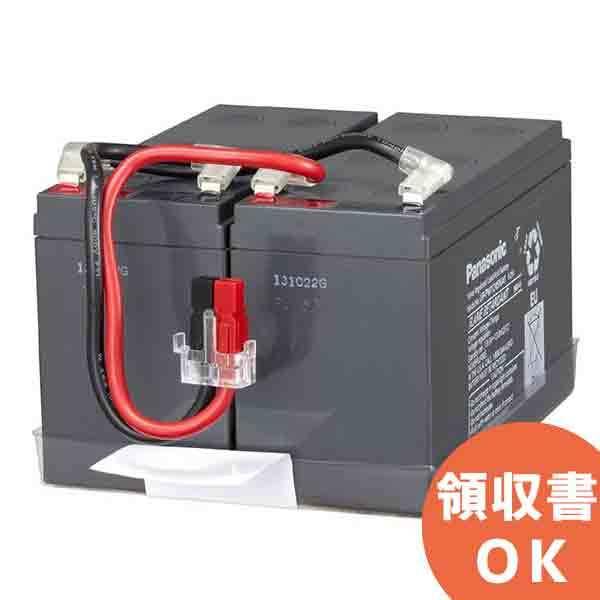 在庫アリ 即納｜BNB75T オムロン UPS(無停電電源装置) BN50T/BN75T用交換バッテ...