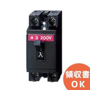 Panasonic BS2023 パナソニック(Panasonic) パナソニック 安全