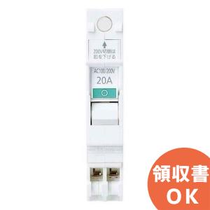Panasonic ・パナ コンパクトブレーカSH型 AC100/200V 30A Panasonic ・パナ コンパクトブレーカSH型 AC100/200V 30A