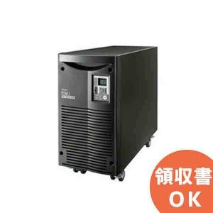 オムロン（OMRON） BA75T 常時インバータ給電方式UPS(無停電電源装置