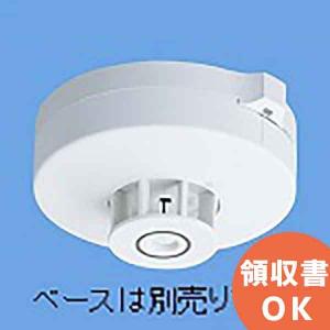 Panasonic（パナソニック） BV455818 光電式スポット型感知器 3種