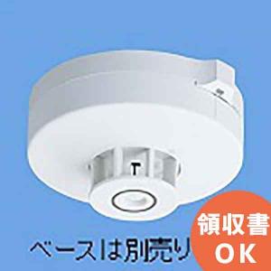 Panasonic（パナソニック） BVE409031 定温式スポット型感知器特種60