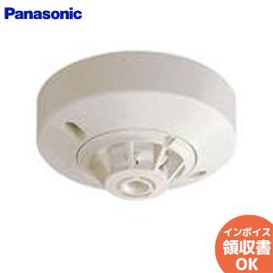 パナソニック BV419152 定温式スポット型感知器 1種70℃ 耐酸・耐アルカリ型防水型 電子式自己保持タイプ ( BV419151K の後継品 )