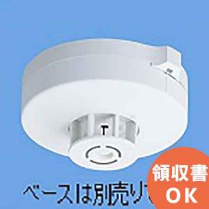Panasonic（パナソニック） SHK48155K 10個セット 住宅用火災警報機 熱