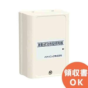 Panasonic（パナソニック） BV95341KH 分布型感知器ボックス5個用内器