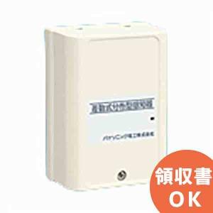 Panasonic（パナソニック） BV95341KH 分布型感知器ボックス5個用内器