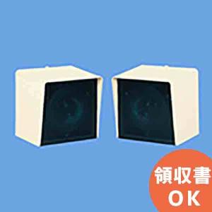 Panasonic（パナソニック） BV455818 光電式スポット型感知器 3種