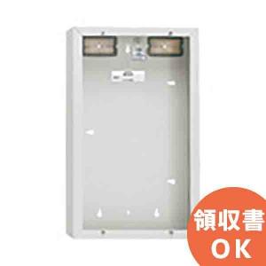 ホーチキ（HOCHIKI） BHC-4112W 非常警報設備複合装置（埋込型・防雨型