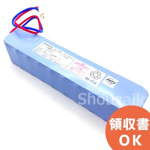 Panasonic（パナソニック） 火災報知器 定温スポット型感知器特種65