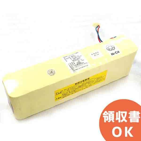 BV98116K相当品 パナソニック相当品 古河電池製 統一コネクタ 24V6000mAh 認定品 ...