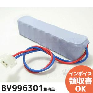 三菱（MITSUBISHI） PAR-37MA 業務用エアコン リモコン 送料無料