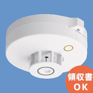 ホーチキ（HOCHIKI） ALK-NLYA ホーチキ製 光電アナログスポット型