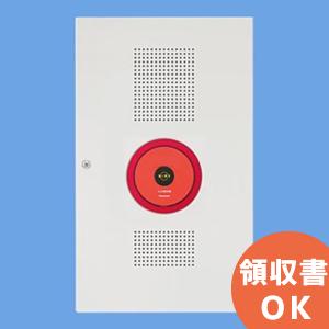 Panasonic（パナソニック） BG70361H (BG70341H 後継品）非常警報設備