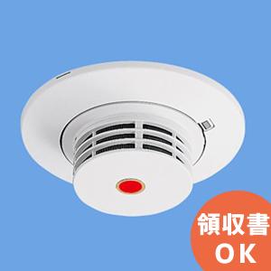 日本ドライケミカル NSS207EG（NSS220EGF 後継品） 光電式スポット型