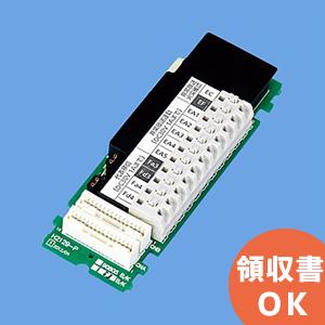能美防災 在庫アリ 即納｜FDKJ235-M (FDKJ216-M 後継品) 自動試験機能