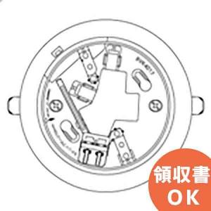 Panasonic パナソニック BV454818 光電式スポット型感知器 2種