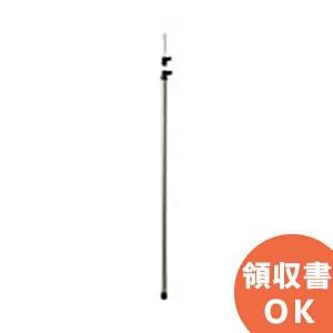 能美防災 ZERJ用アダプタ(ZEAJ001) 支持棒用アダプタ、能美防災