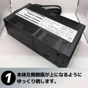 【互換品】BWB55T 交換用バッテリパック ...の詳細画像5