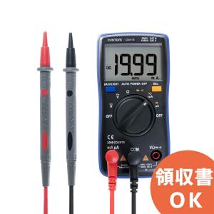 CUSTOM（カスタム） CDM-09N ポケットに入るコンパクトサイズの
