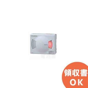 XH-610G（KP-55B 代替品） 新コスモス電機 業務用 LPガス用 ガス警報器