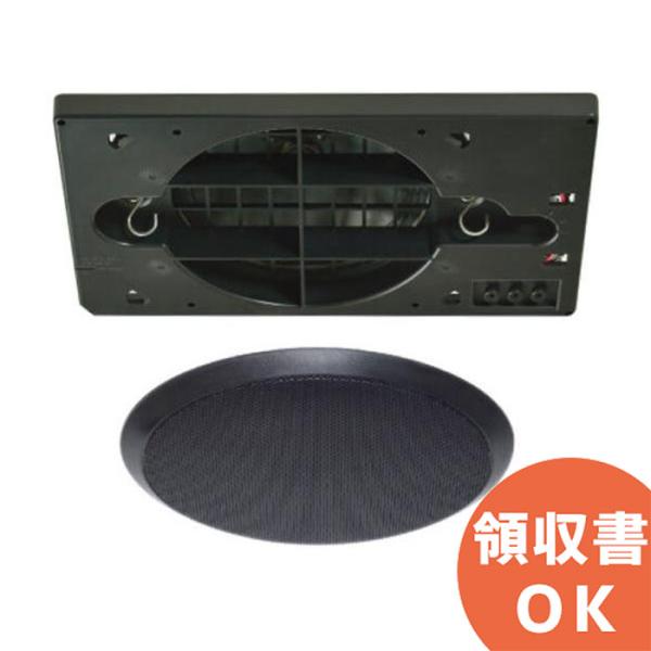 CL-H120RNAT(B) オースミ電機 MASSIVE ハイ・インピーダンス+アッテネータ 12...