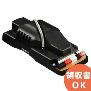 Panasonic（パナソニック） WT-HS105 トランペットスピーカー 音響設備