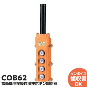 Panasonic（パナソニック） BV7319K 防火戸用キャッチロック(ラッチ式
