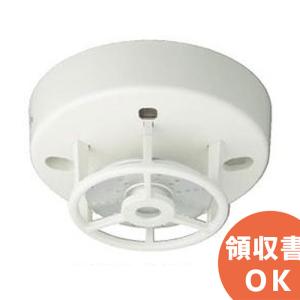 ☆在庫有 ホーチキ SS-FL-10HCCA 火災警報器 報知器 熱式 音声タイプ