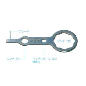 DK-200 ホーザン 電気工事士技能試験で施...の詳細画像1