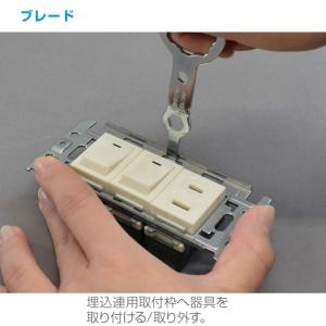 DK-200 ホーザン 電気工事士技能試験で施...の詳細画像3