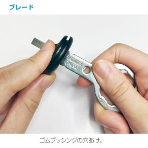 DK-200 ホーザン 電気工事士技能試験で施...の詳細画像4
