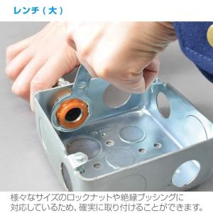 DK-200 ホーザン 電気工事士技能試験で施...の詳細画像5