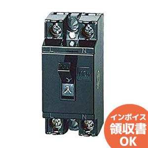 Panasonic パナソニック コンパクトブレーカ SH型 2P1E20A Panasonic パナソニック コンパクトブレーカ SH型 2P1E20A
