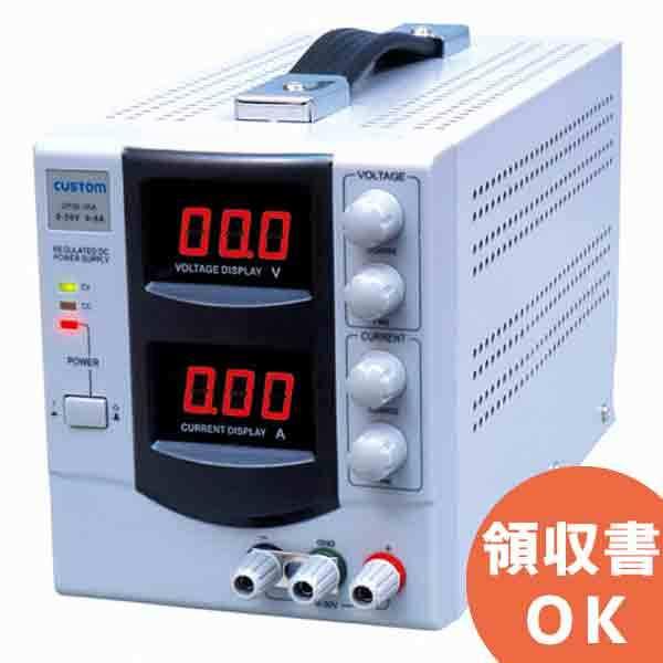 DP-3003 カスタム デジタル式直流安定化電源 0〜30V・0〜3A
