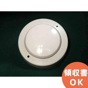 ホーチキ（HOCHIKI） DSC-2RL-A 熱感知器 : 商材館 Yahoo!店 - 通販