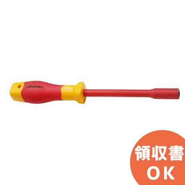 E31207 絶縁ナットドライバー 7MM SIGNET(シグネット)