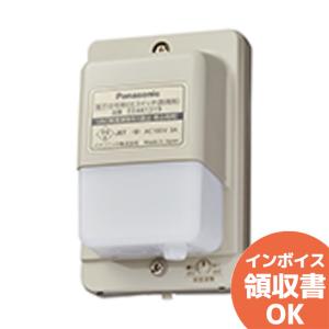 パナソニック EE441319（EE4413K  後継品） [電子] 住宅用EEスイッチ( 点灯照度調整形 )( 停電時動作状態保持 )( 露出・埋込両用 )｜denchiya