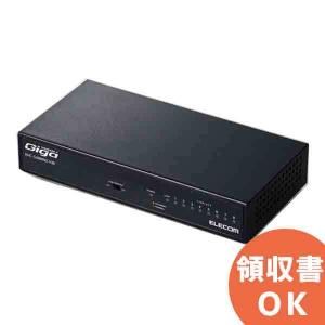 BUFFALO スイッチングハブ LSW4-TX-8NS/WH 8ポート Amazon | バッファロー BUFFALO 10/100Mbps対応 金属筺体 電源