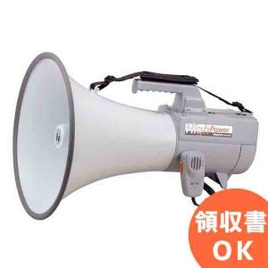 ER-2130W TOA 大型メガホン ホイッスル音付き 拡声器 学校 避難訓練 消防 代引不可 時間指定不可｜denchiya