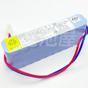 ホーチキ ESV-C2F1-P用電池（電池のみ）古河電池 自動火災警報装置用交換電池 24V600mAh 日本消防協会鑑定品｜R｜