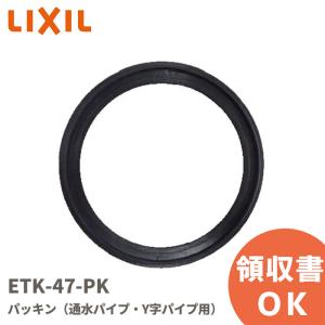 ダイニチ（Dainichi） 新品 ダイニチ工業 8215300 気化器 石油ファン