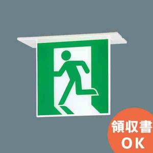 Panasonic（パナソニック） FA10326 LED誘導灯 C級（10形）両面 本体