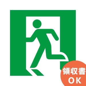 Panasonic（パナソニック） FA20312CLE1 (FA20312LE1 後継品) 天井直付